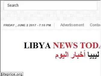 libyanewstoday.com