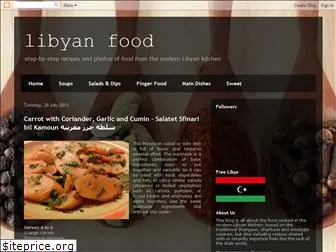libyanfood.blogspot.co.uk