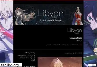 libyansubanime.wordpress.com