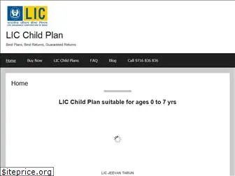 lic-child-plan.com