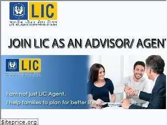 licagentncr.com