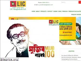 licbangladesh.com