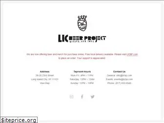 licbeerproject.com