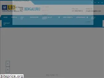 licbengaluru.com