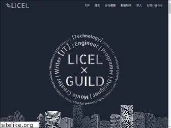 licel.jp