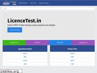 licencetest.in