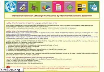 license-2000.com