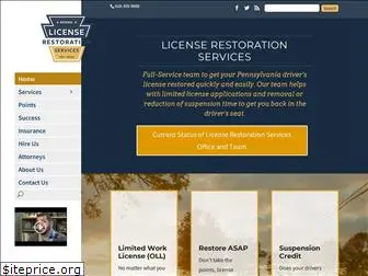 licenserestoration.com