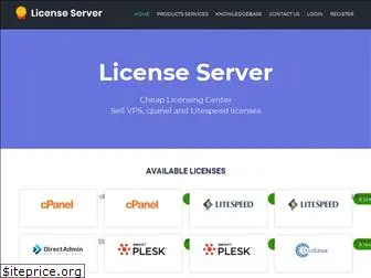 licenseserver.pro