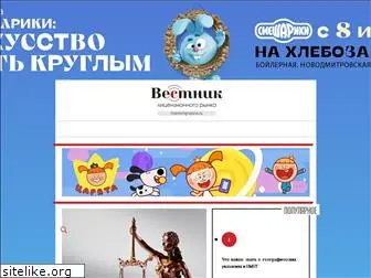 licensingrussia.ru