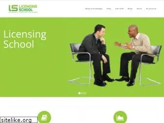 licensingschool.co.uk