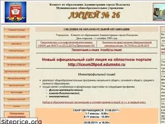 liceum26.narod.ru