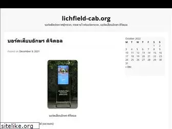 lichfield-cab.org