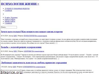 lichnorastu.ru