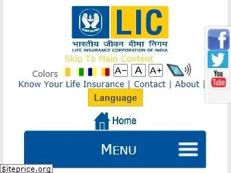 licindia.in