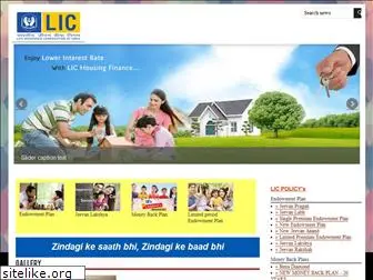 licinsuranceindia.com