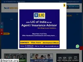 licnewdelhi.com