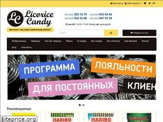 licorice.com.ua