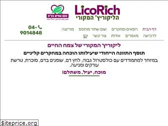 licorich.com