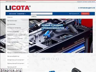 licota.ru