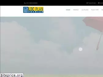 licplanpremium.in
