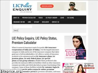 licpolicyenquiry.com