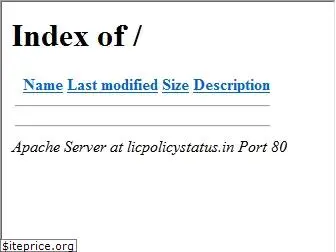 licpolicystatus.in