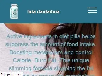 lida-daidaihua.com