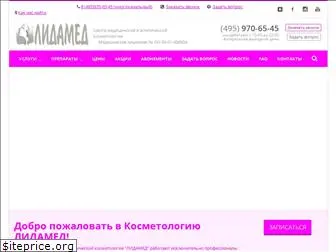 lidamed.ru