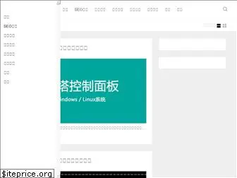 lidazhuang.com
