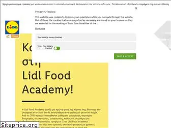 lidlfoodacademy.com.cy