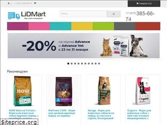 Лидмарт Зоомагазин Интернет Магазин Лидмарт Зоомагазин Интернет Магазин