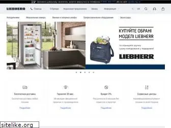 liebherr.com.ua