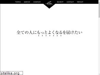 lien-gr.co.jp