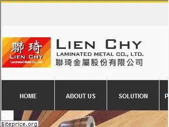 lienchy.com