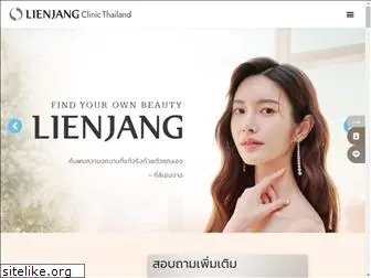 lienjangthailand.com