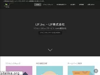 lif-inc.com