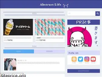 life-abstract.com