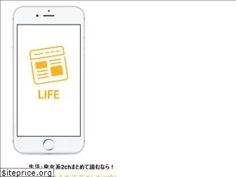 life-app.xyz