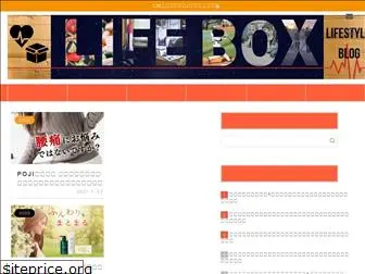 life-box.net