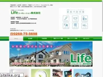 life-corporation-ltd.com