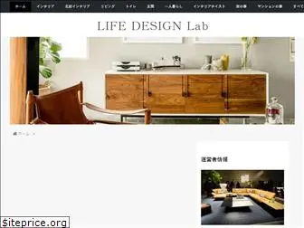 life-design-lab.com