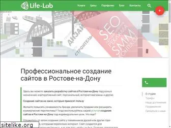 life-lab.ru