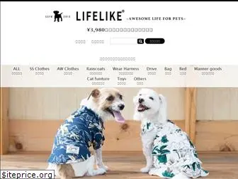 life-like.co.jp