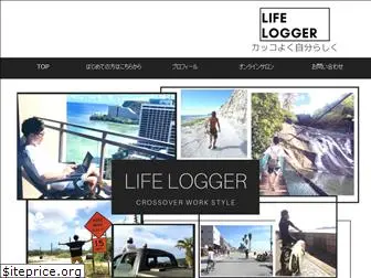life-logger.info