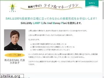 life-money-plan.com