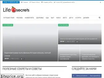 www.life-secrets.ru website price