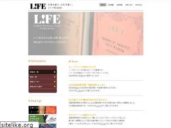 life-st.jp