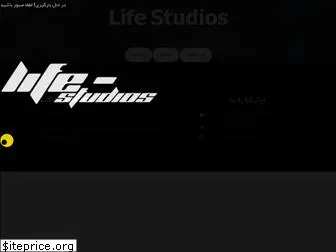 life-studios.ir