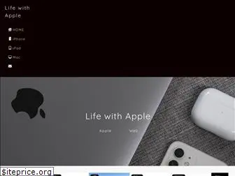 life-with-apple.com